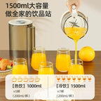 Smart electric soya milk and juice maker